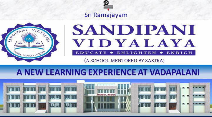 Sandipani Application24 